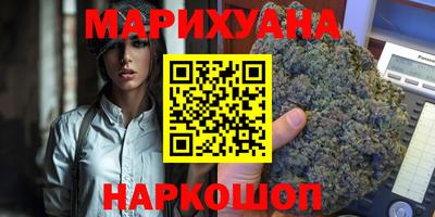 мескалин Шахты